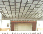KXT空间吸声体