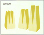 XJ型吸声尖劈