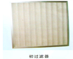WGL高效微粒除雾空气过滤装置