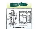 GZF型拱形铸铁方闸门