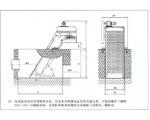 HGC型回转式格栅除污机