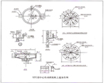 SZG型中心传动刮泥机